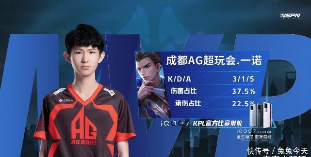 区内被山东 区内被山东