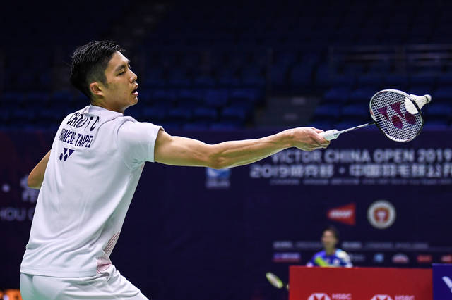 能焕发新的 能焕发新的