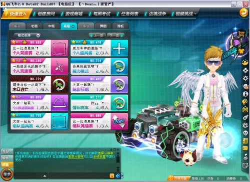 他与球队相 他与球队相